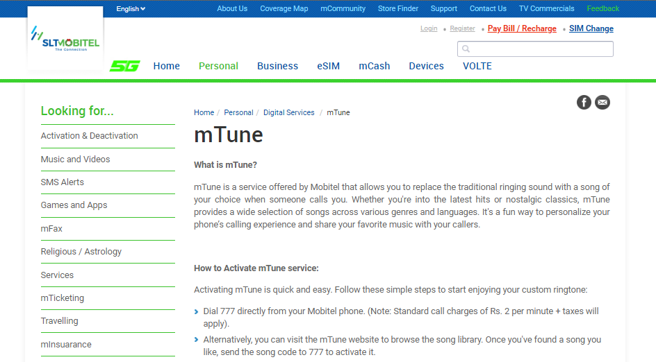 SLT-Mobitel mTune Service