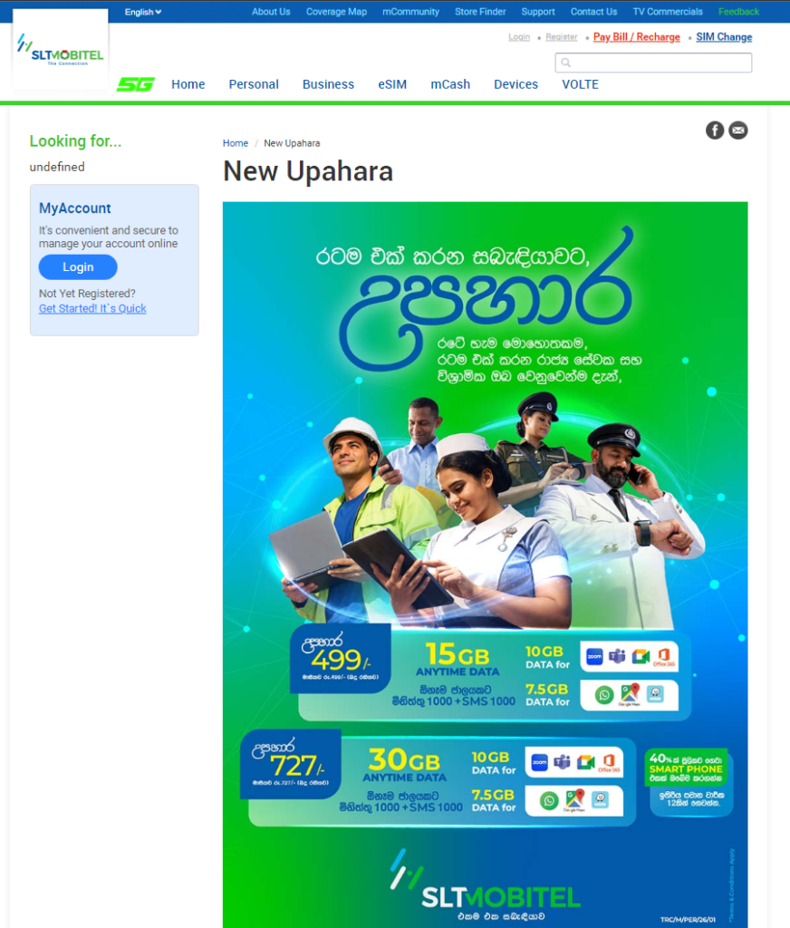 Specialized Packages: Upahara, Work-From-Home, and Youth Offers