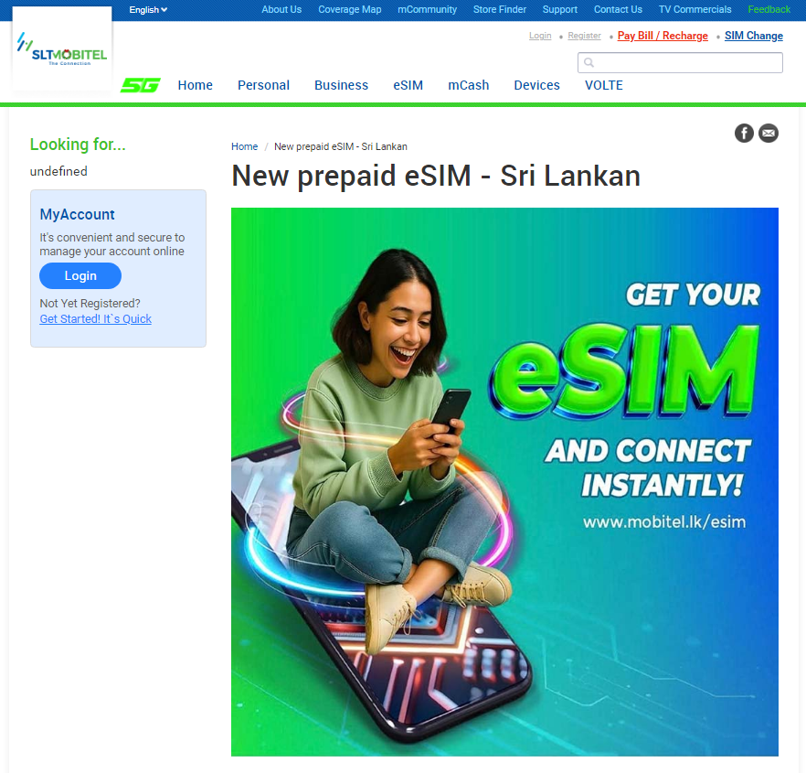 Mobitel Prepaid eSIM